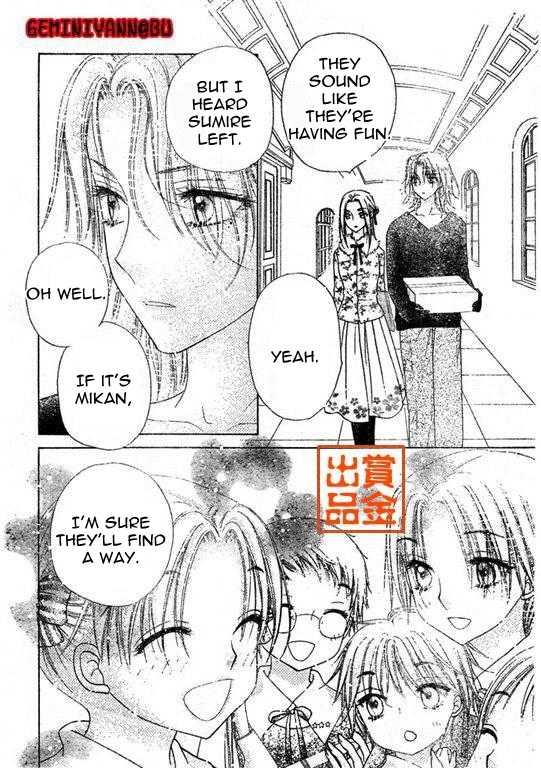Gakuen Alice Chapter 74 page 25 - Chapter 74: Graduation Preparations