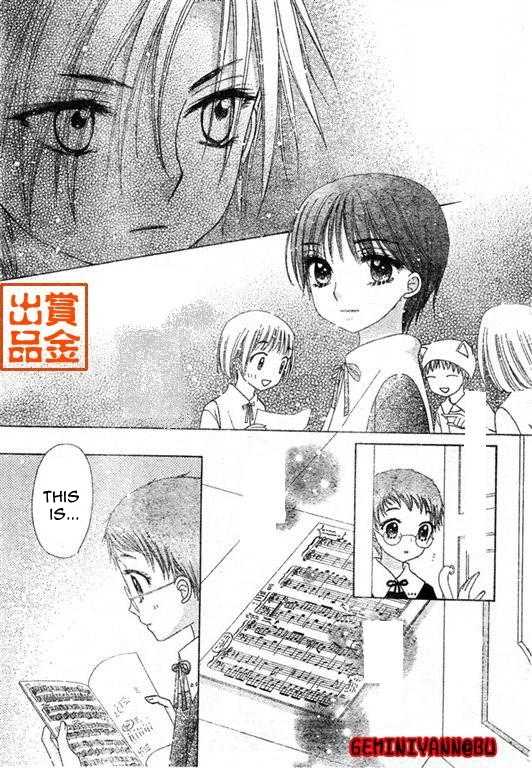 Gakuen Alice Chapter 74 page 28 - Chapter 74: Graduation Preparations