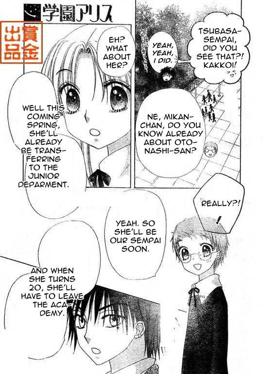 Gakuen Alice Chapter 74 page 4 - Chapter 74: Graduation Preparations