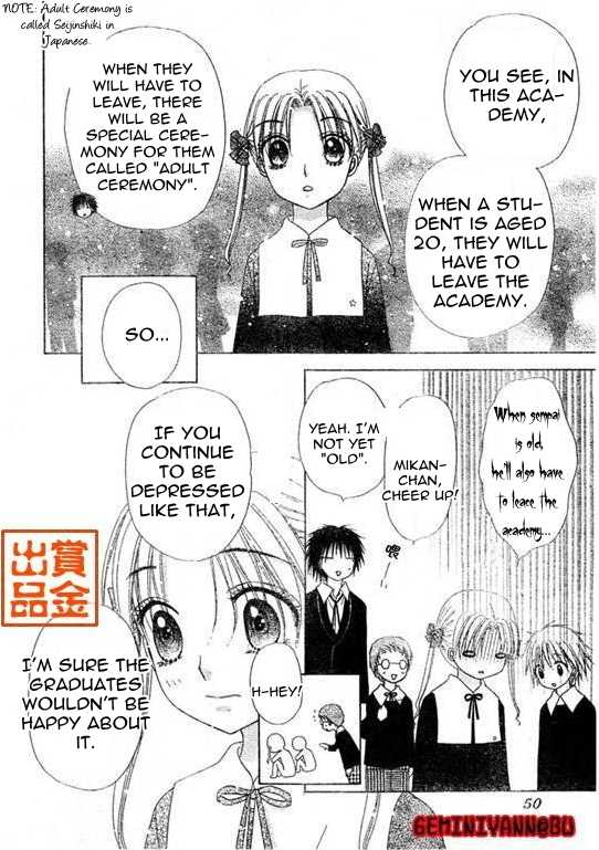 Gakuen Alice Chapter 74 page 5 - Chapter 74: Graduation Preparations