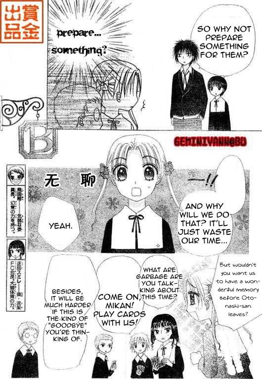 Gakuen Alice Chapter 74 page 6 - Chapter 74: Graduation Preparations