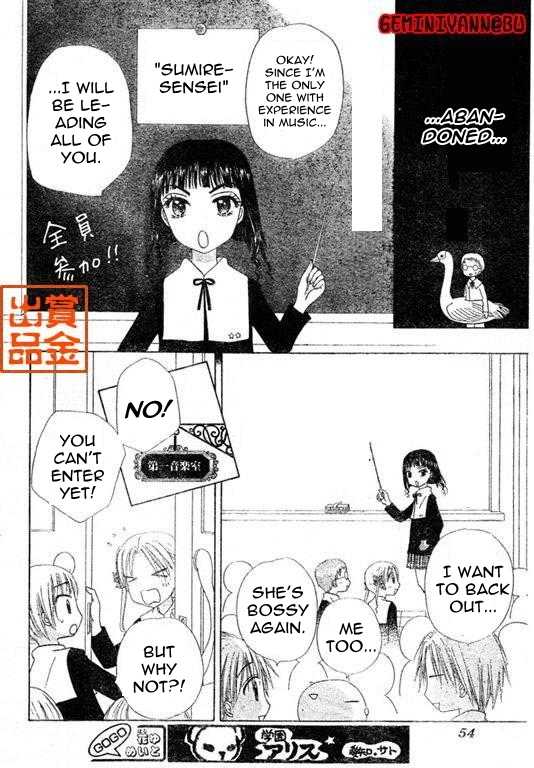 Gakuen Alice Chapter 74 page 9 - Chapter 74: Graduation Preparations