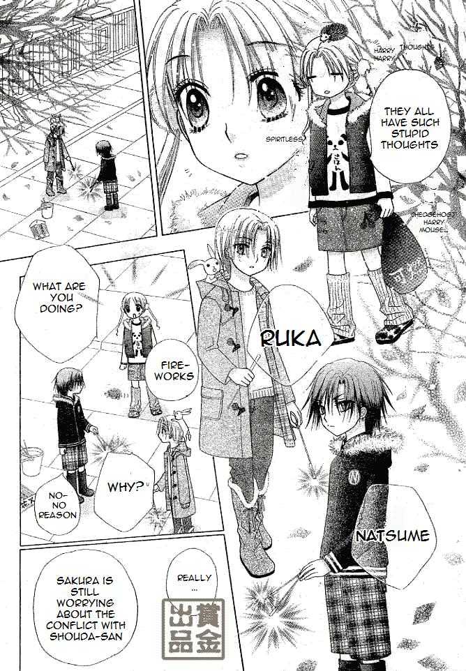 Gakuen Alice Chapter 75 page 10 - Chapter 75: Graduation