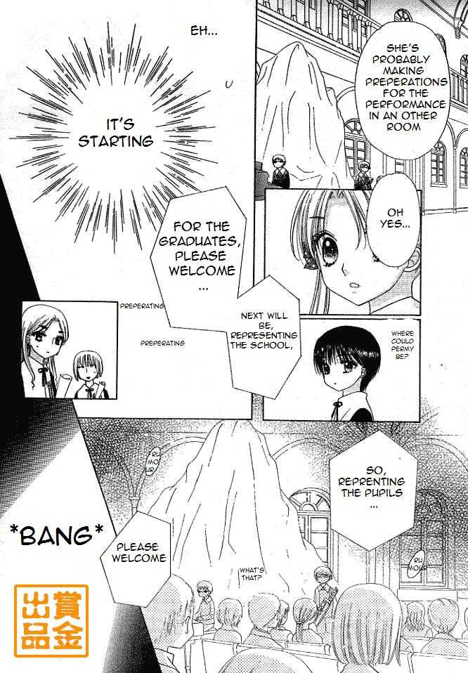 Gakuen Alice Chapter 75 page 16 - Chapter 75: Graduation