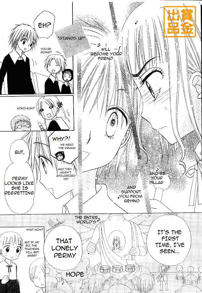 Gakuen Alice Chapter 75 page 21 - Chapter 75: Graduation