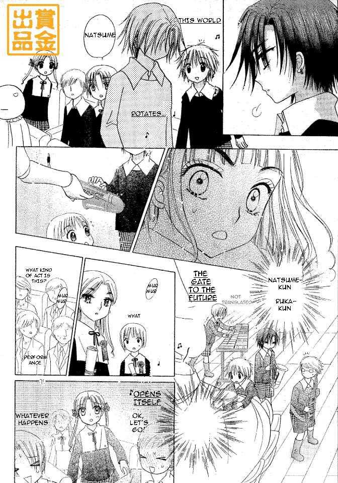 Gakuen Alice Chapter 75 page 22 - Chapter 75: Graduation