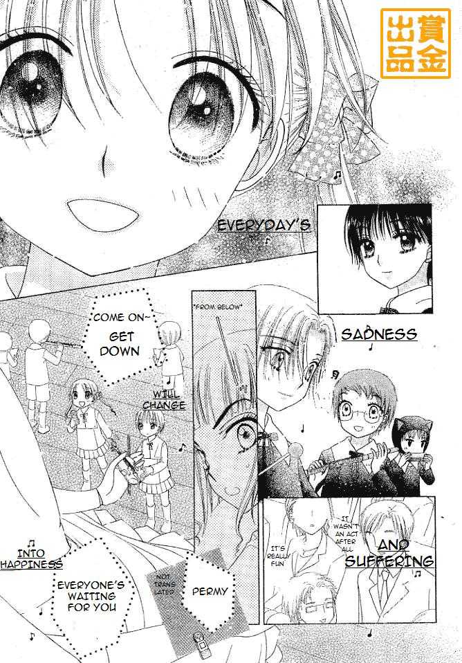 Gakuen Alice Chapter 75 page 23 - Chapter 75: Graduation