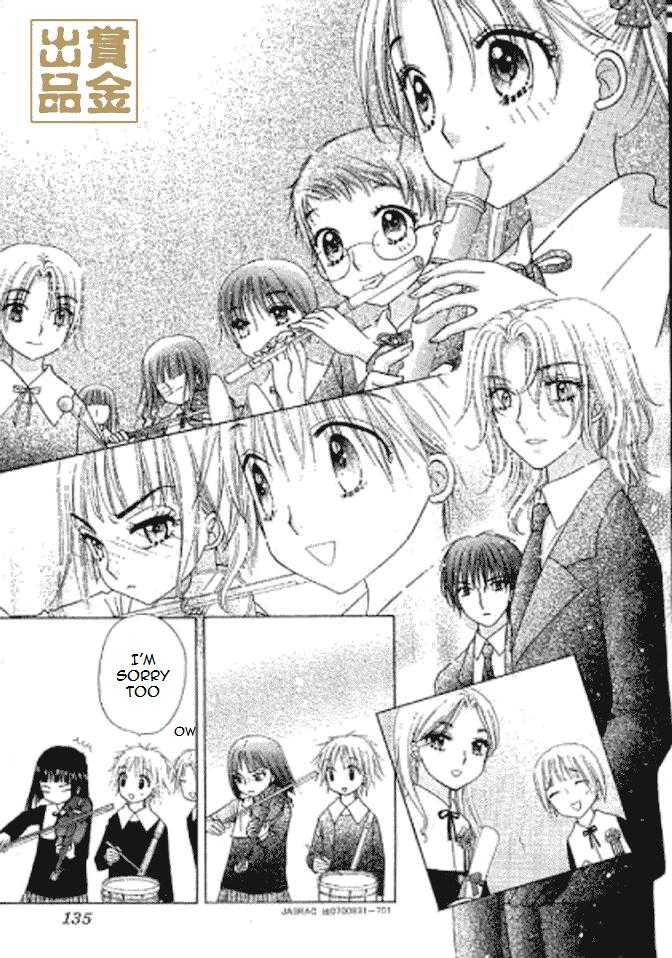 Gakuen Alice Chapter 75 page 25 - Chapter 75: Graduation