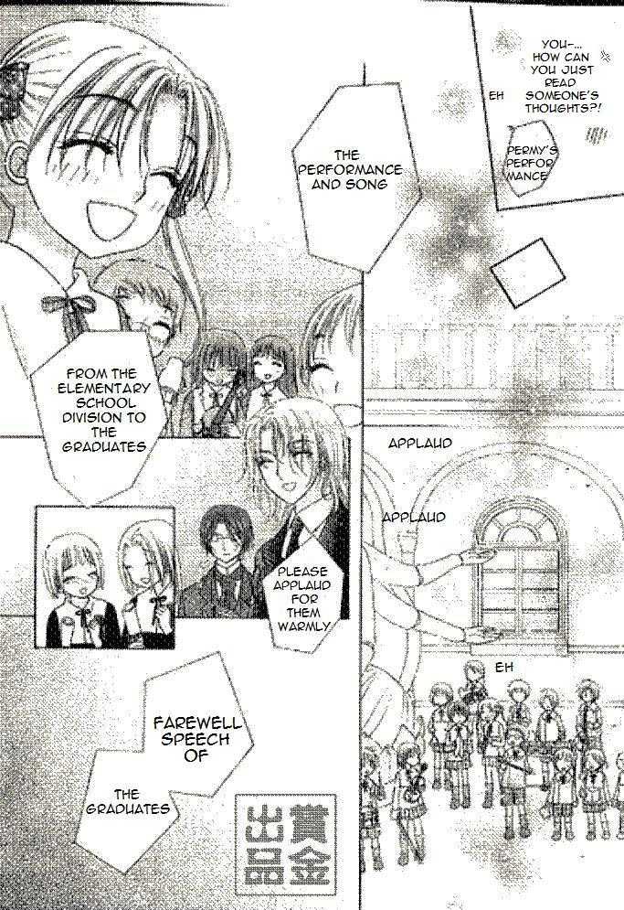 Gakuen Alice Chapter 75 page 26 - Chapter 75: Graduation