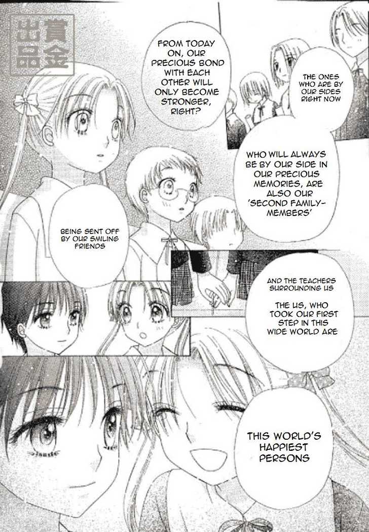 Gakuen Alice Chapter 75 page 28 - Chapter 75: Graduation