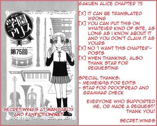 Gakuen Alice Chapter 75 page 31 - Chapter 75: Graduation