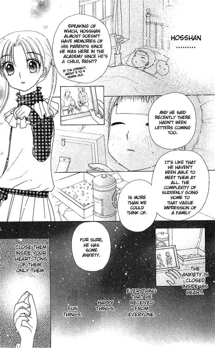 Gakuen Alice Chapter 76 page 17 - Chapter 76: The Best Rainbow