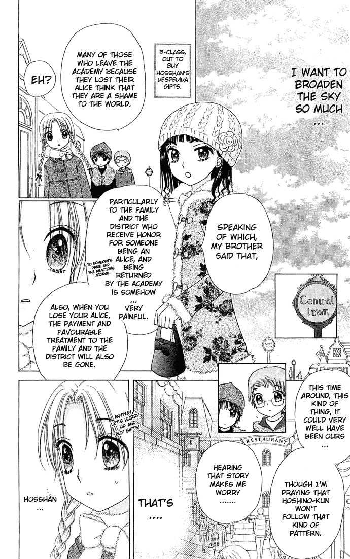 Gakuen Alice Chapter 76 page 18 - Chapter 76: The Best Rainbow