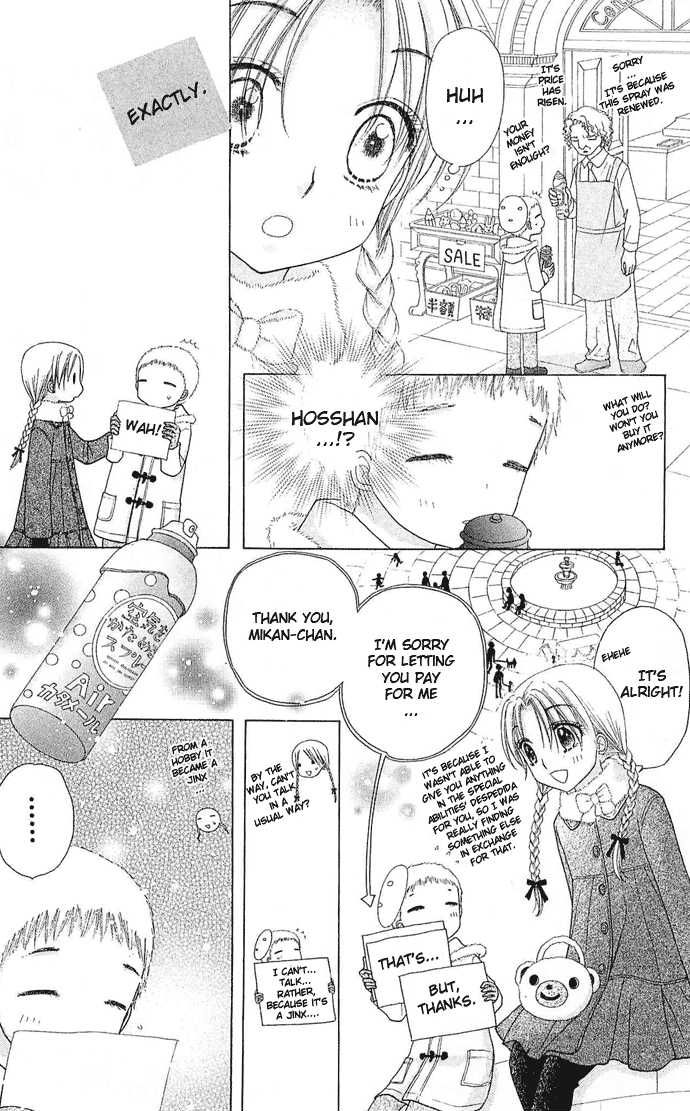 Gakuen Alice Chapter 76 page 19 - Chapter 76: The Best Rainbow