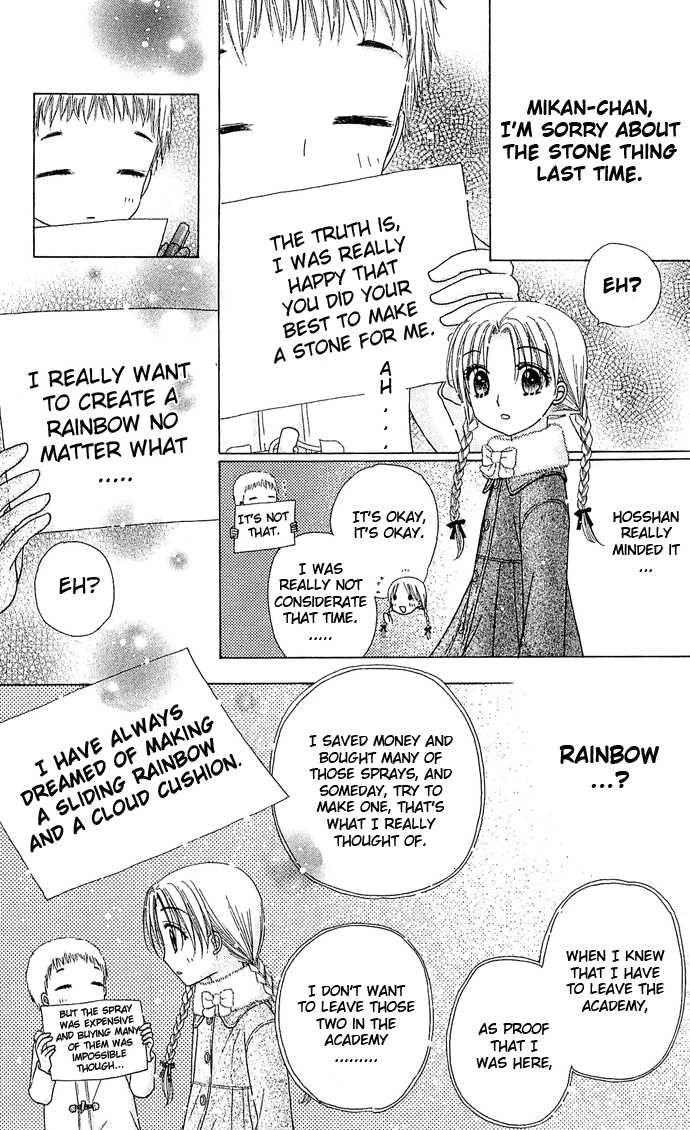 Gakuen Alice Chapter 76 page 20 - Chapter 76: The Best Rainbow