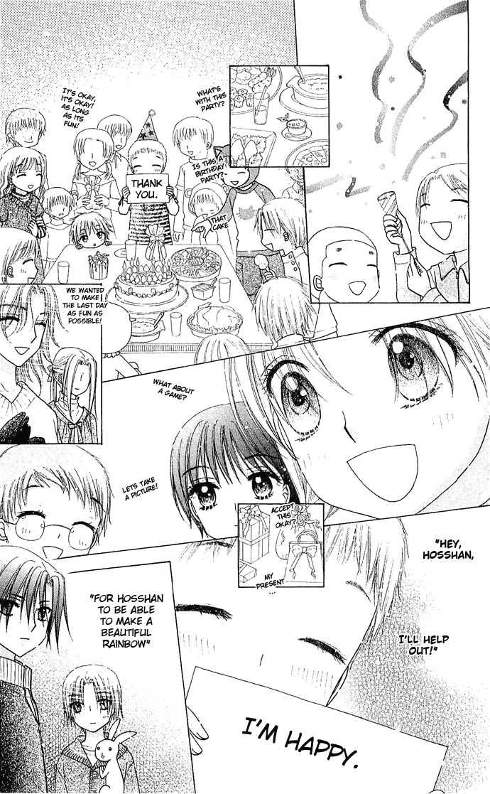Gakuen Alice Chapter 76 page 23 - Chapter 76: The Best Rainbow