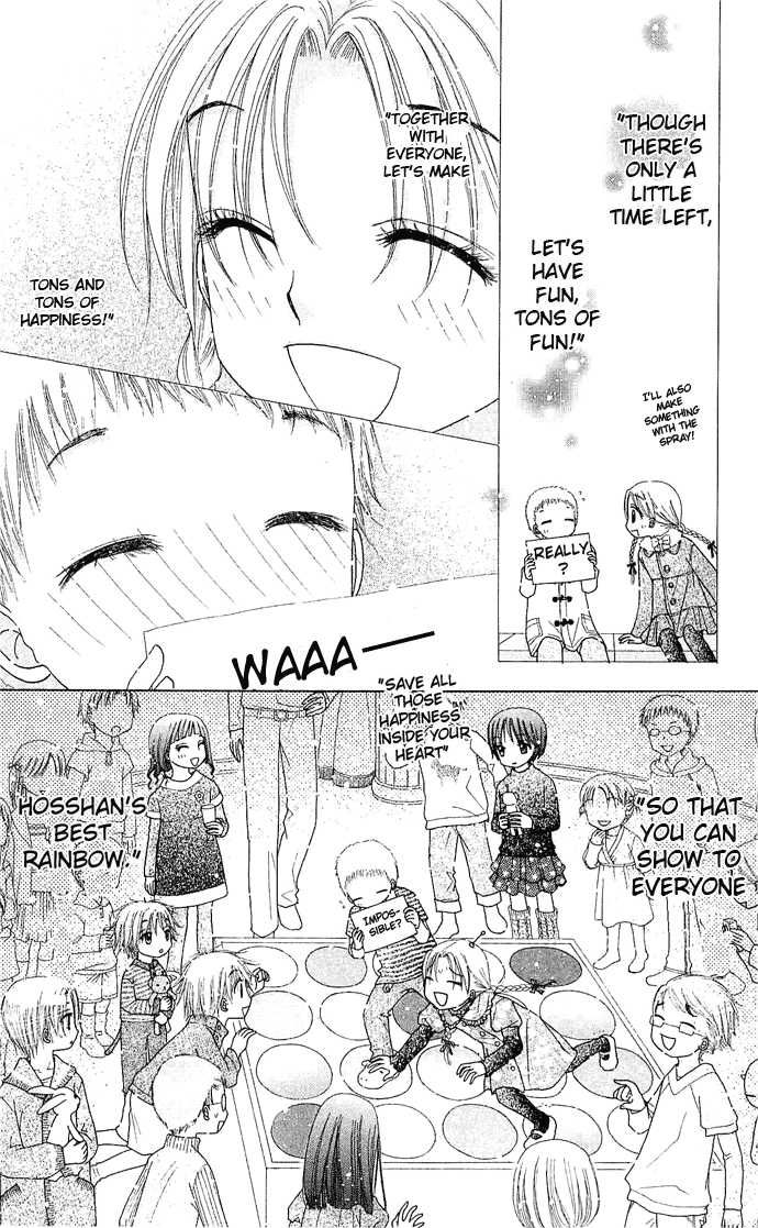 Gakuen Alice Chapter 76 page 24 - Chapter 76: The Best Rainbow