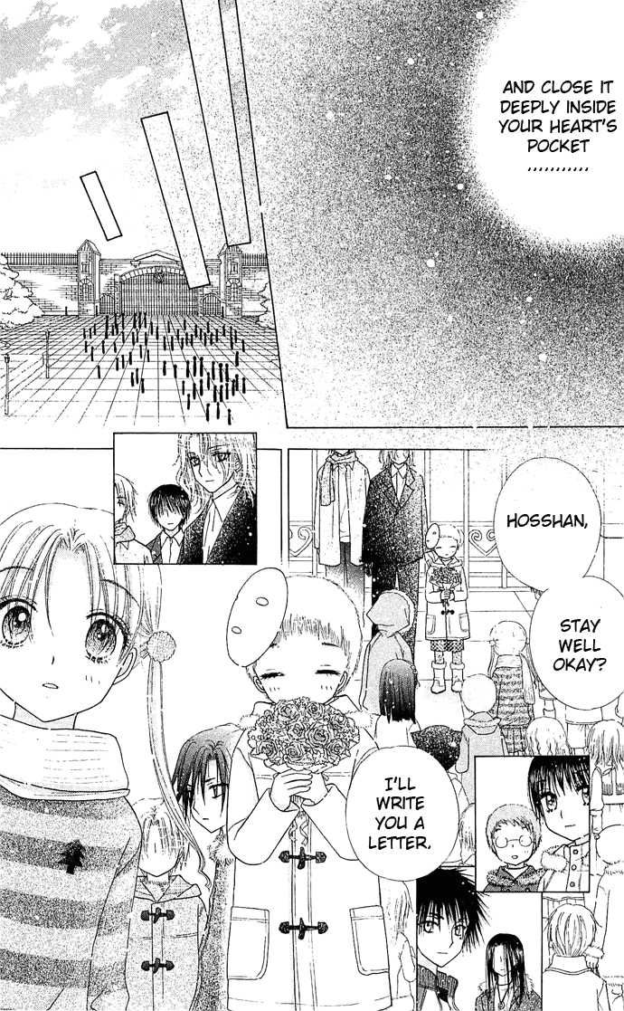 Gakuen Alice Chapter 76 page 26 - Chapter 76: The Best Rainbow