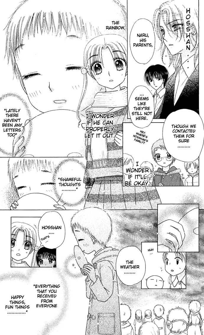 Gakuen Alice Chapter 76 page 27 - Chapter 76: The Best Rainbow