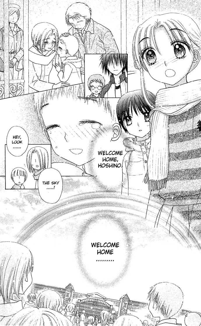 Gakuen Alice Chapter 76 page 30 - Chapter 76: The Best Rainbow