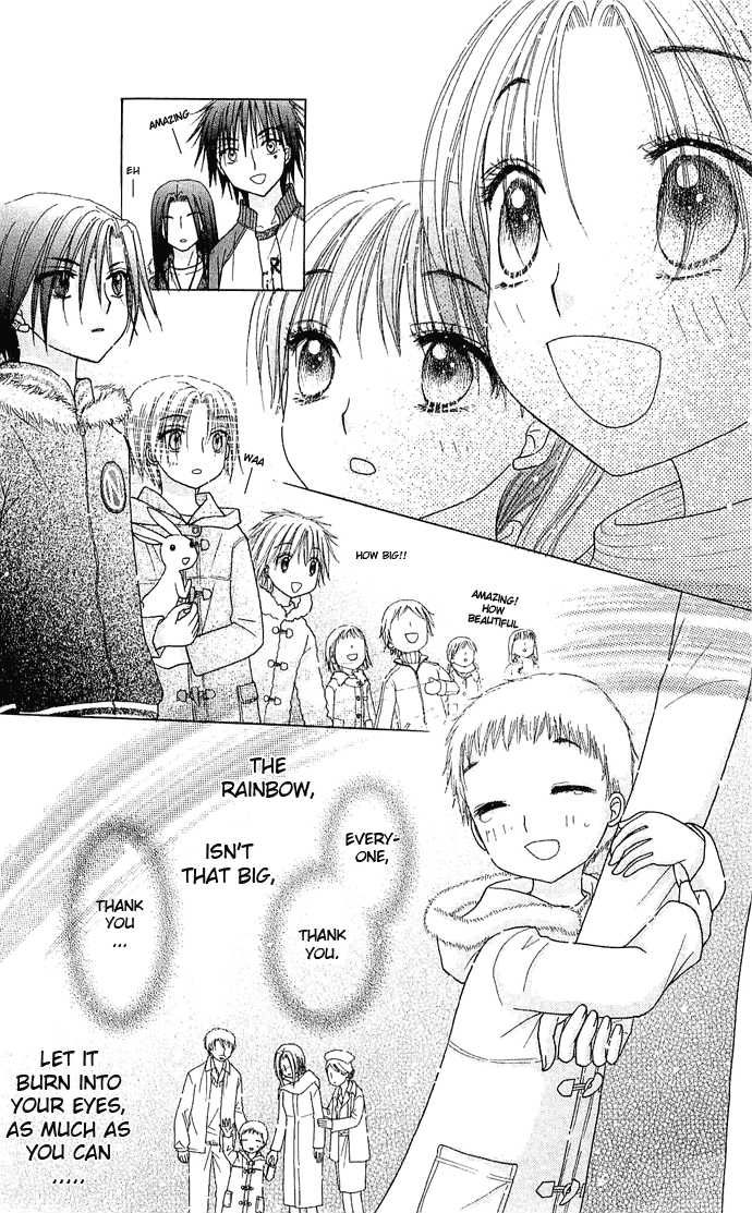 Gakuen Alice Chapter 76 page 31 - Chapter 76: The Best Rainbow
