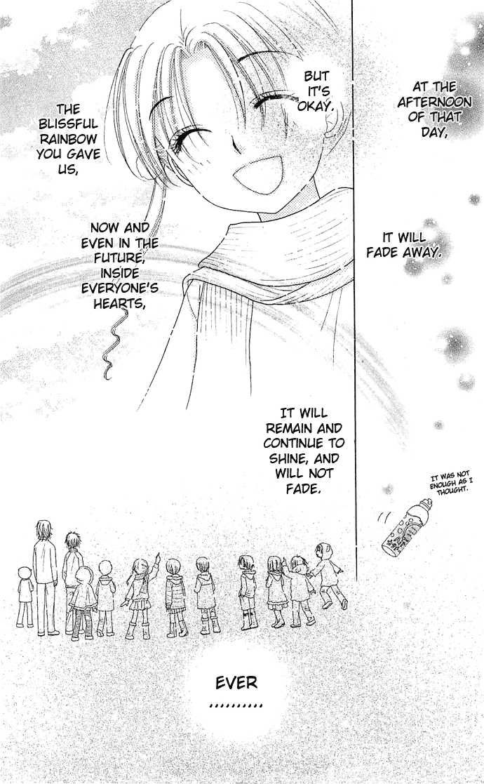 Gakuen Alice Chapter 76 page 32 - Chapter 76: The Best Rainbow
