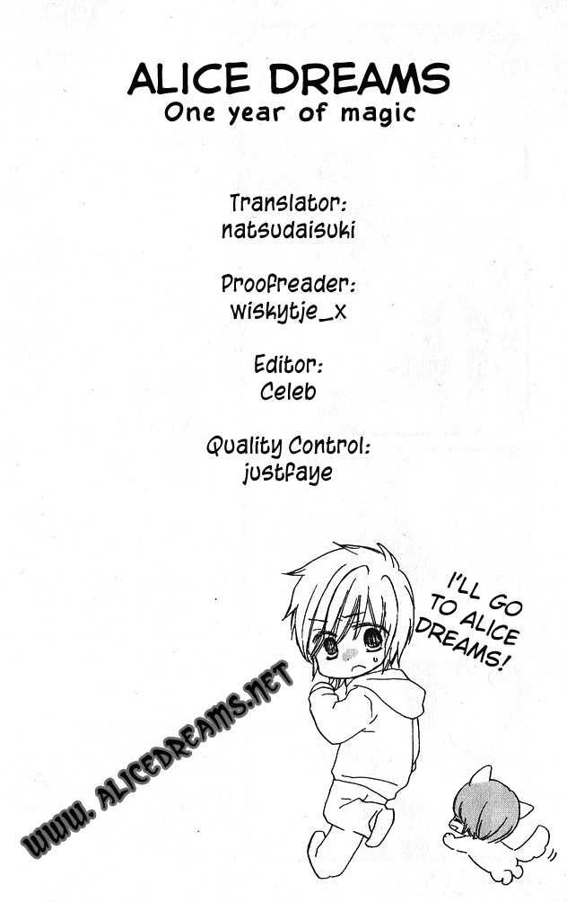 Gakuen Alice Chapter 76 page 33 - Chapter 76: The Best Rainbow