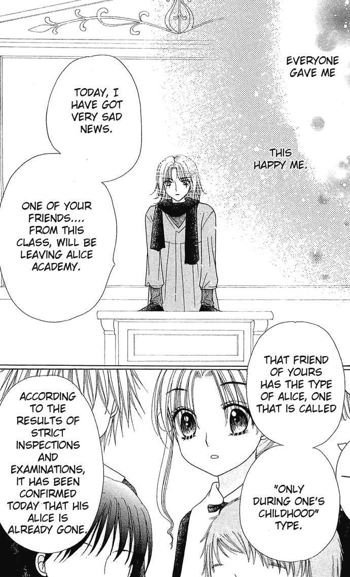Gakuen Alice Chapter 76 page 4 - Chapter 76: The Best Rainbow