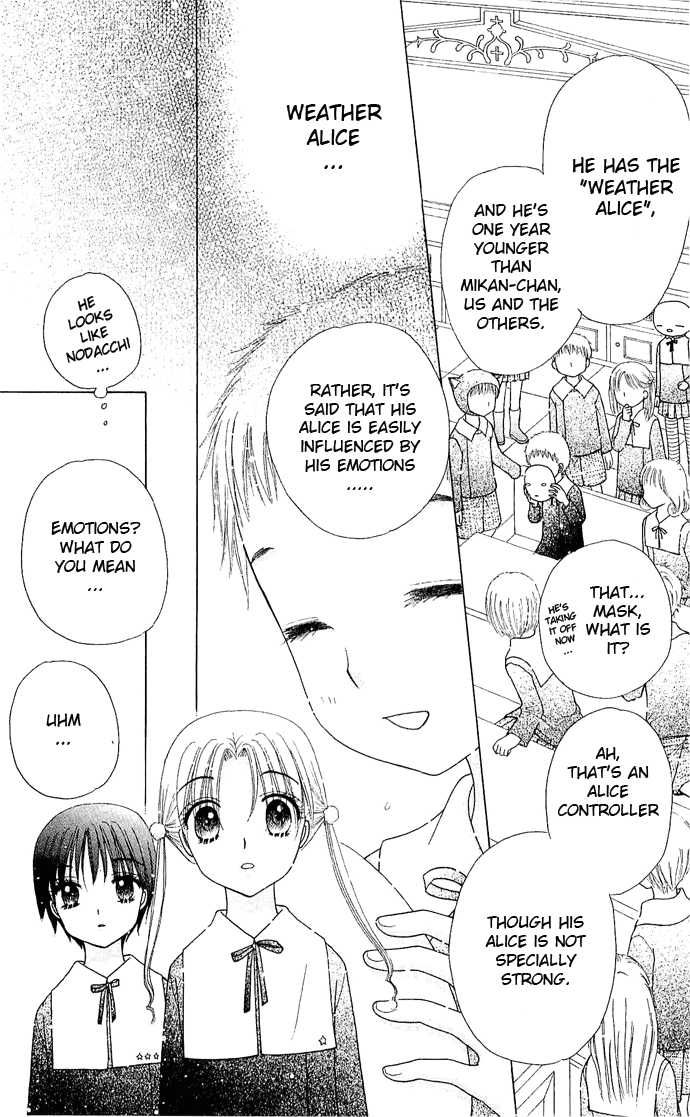 Gakuen Alice Chapter 76 page 7 - Chapter 76: The Best Rainbow