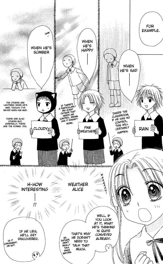 Gakuen Alice Chapter 76 page 8 - Chapter 76: The Best Rainbow