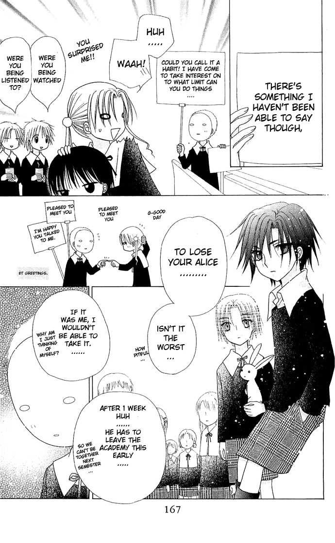 Gakuen Alice Chapter 76 page 9 - Chapter 76: The Best Rainbow