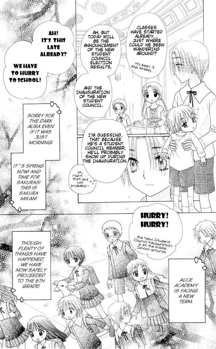Gakuen Alice Chapter 77 page 11 - Chapter 77: A New Term Coming