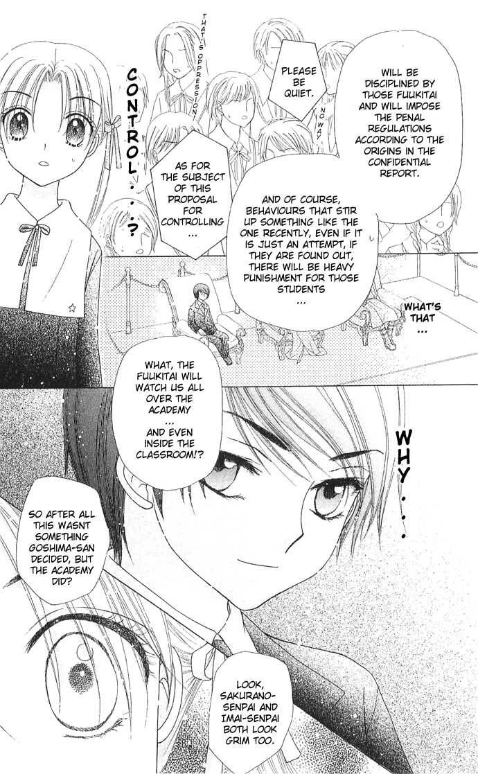 Gakuen Alice Chapter 77 page 15 - Chapter 77: A New Term Coming