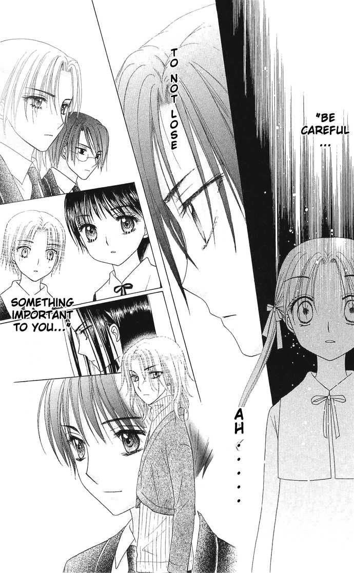Gakuen Alice Chapter 77 page 16 - Chapter 77: A New Term Coming