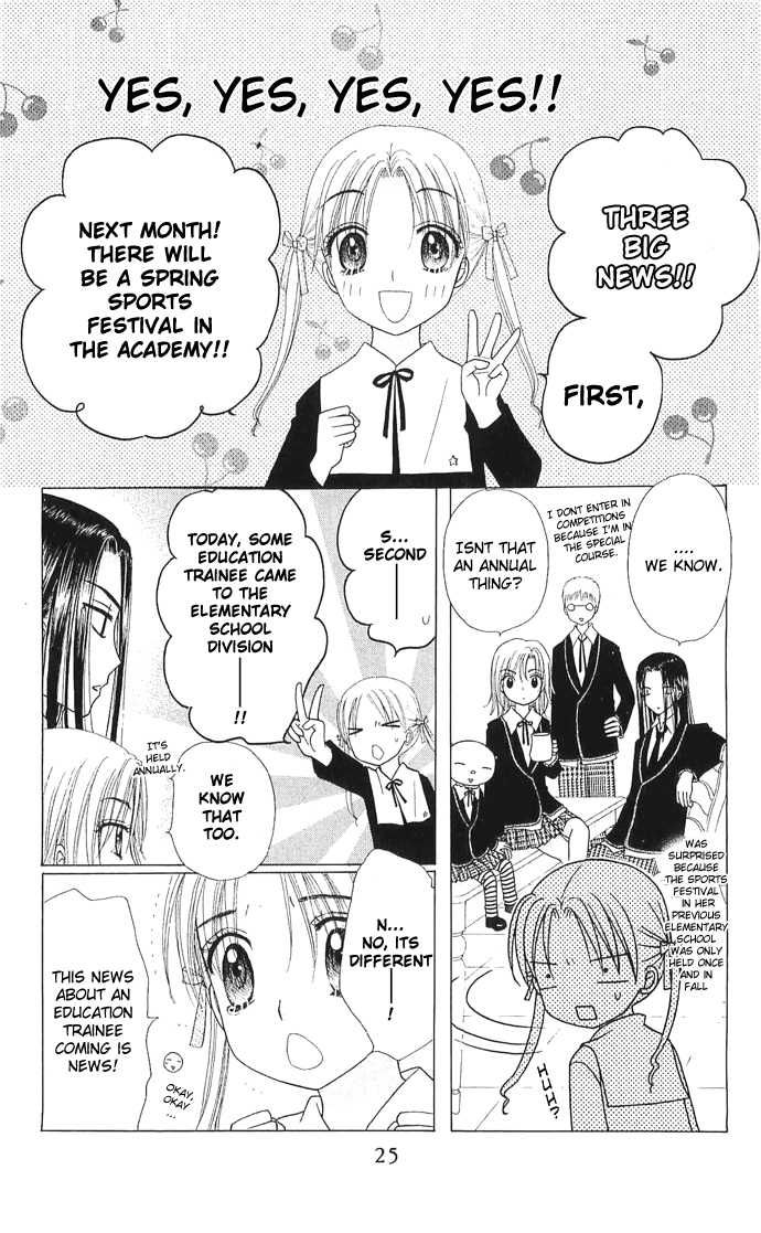 Gakuen Alice Chapter 77 page 22 - Chapter 77: A New Term Coming