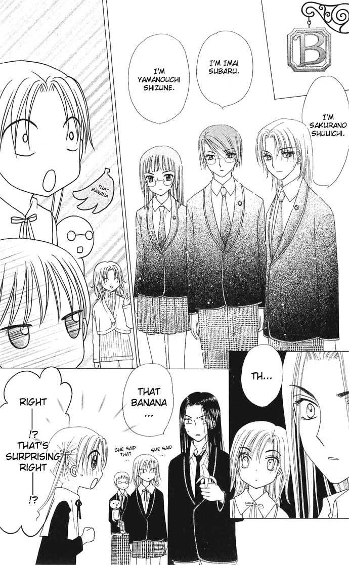 Gakuen Alice Chapter 77 page 23 - Chapter 77: A New Term Coming