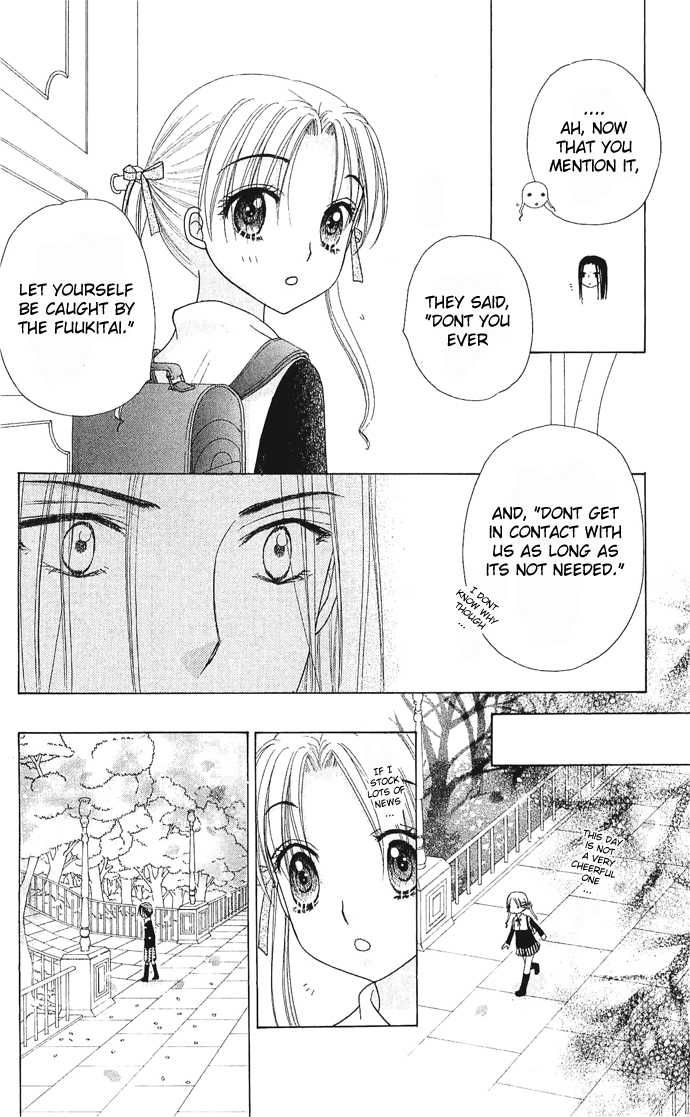 Gakuen Alice Chapter 77 page 29 - Chapter 77: A New Term Coming