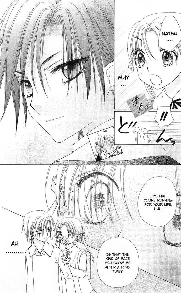 Gakuen Alice Chapter 77 page 31 - Chapter 77: A New Term Coming