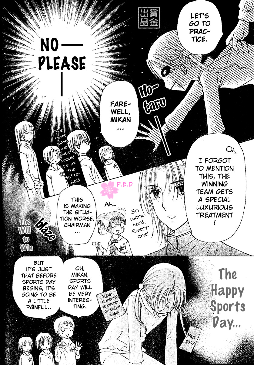 Gakuen Alice Chapter 79 page 19 - Chapter 79: Supicious Shadows