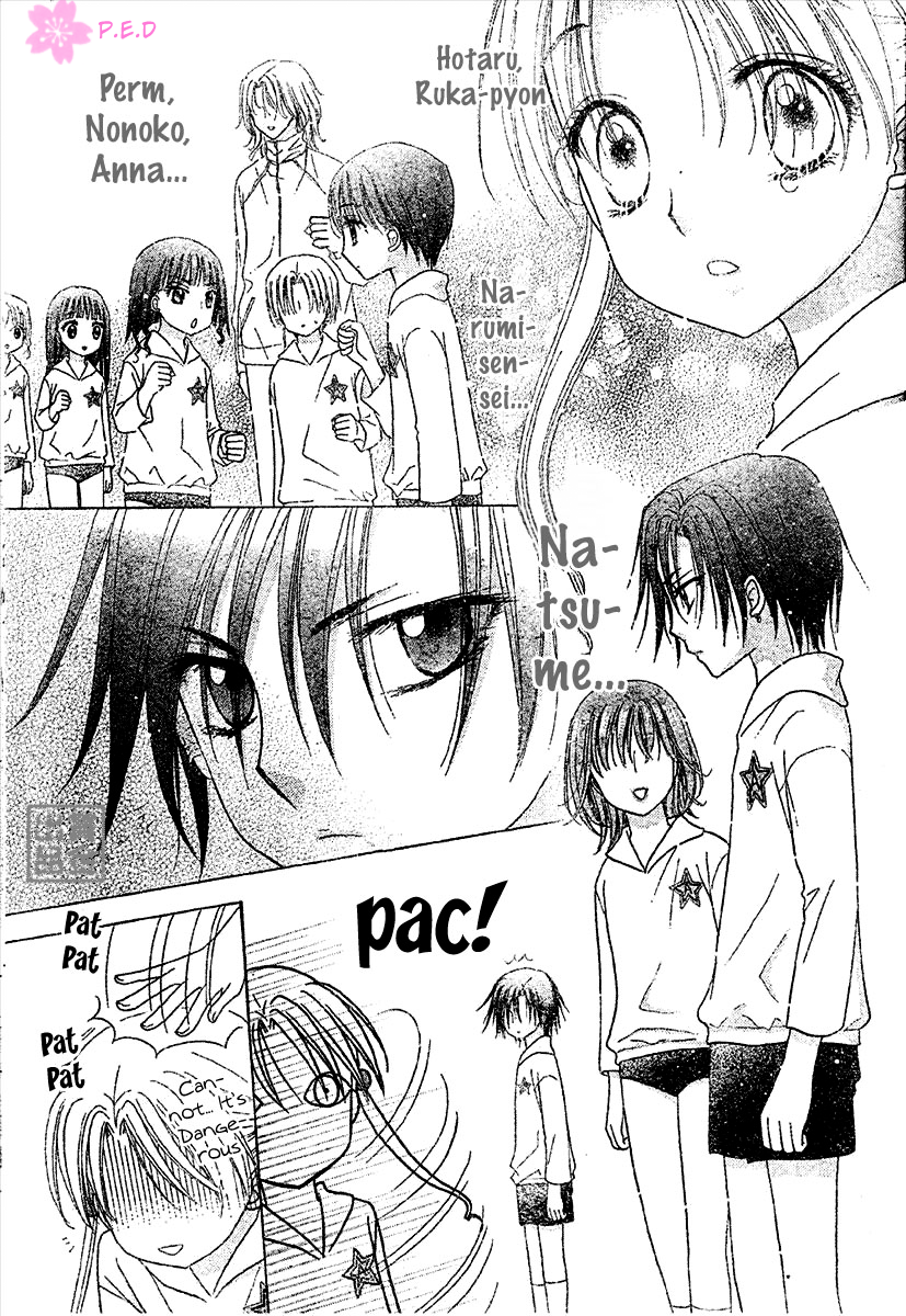 Gakuen Alice Chapter 79 page 20 - Chapter 79: Supicious Shadows