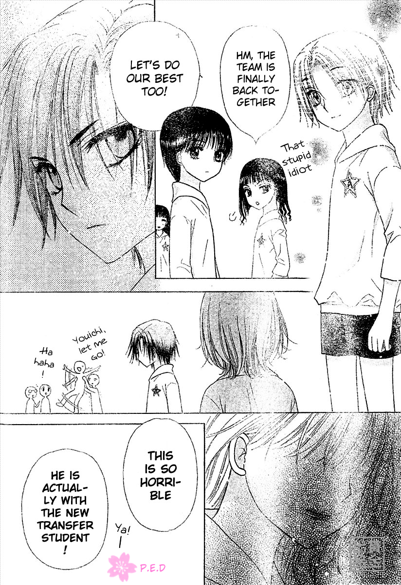 Gakuen Alice Chapter 79 page 23 - Chapter 79: Supicious Shadows