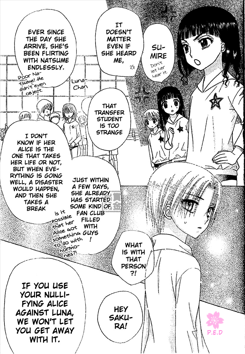 Gakuen Alice Chapter 79 page 24 - Chapter 79: Supicious Shadows