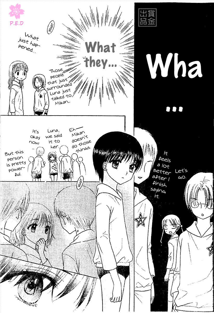 Gakuen Alice Chapter 79 page 26 - Chapter 79: Supicious Shadows