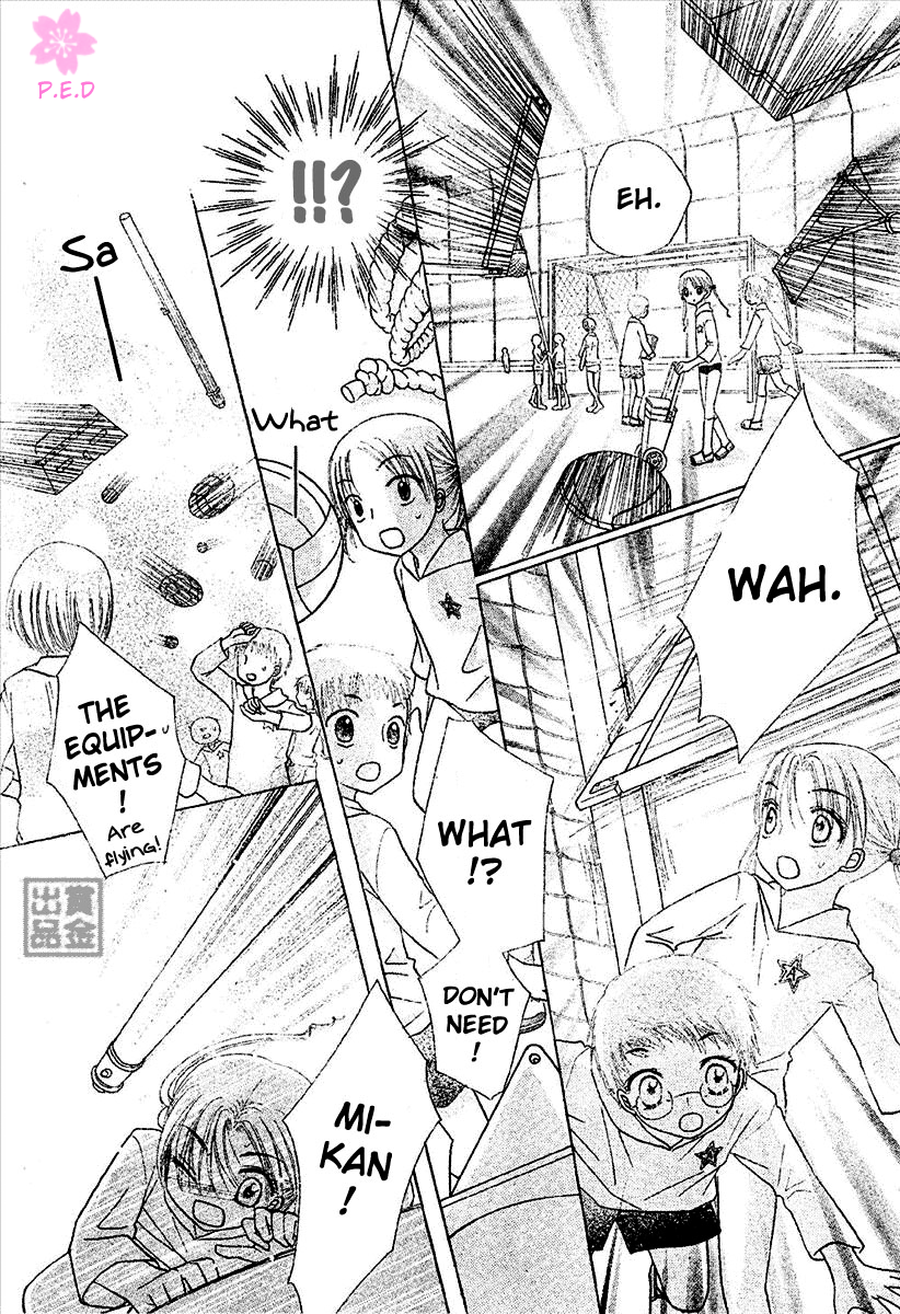 Gakuen Alice Chapter 79 page 29 - Chapter 79: Supicious Shadows