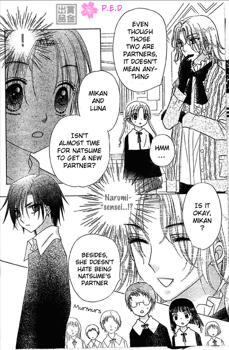 Gakuen Alice Chapter 79 page 3 - Chapter 79: Supicious Shadows