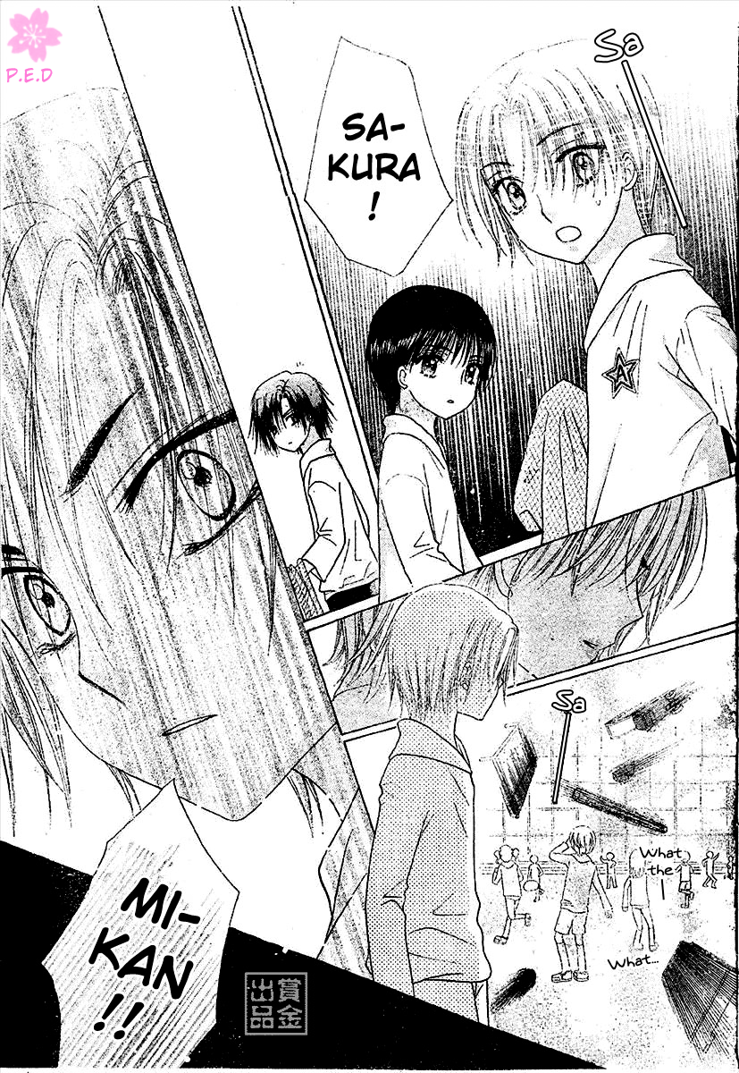 Gakuen Alice Chapter 79 page 30 - Chapter 79: Supicious Shadows