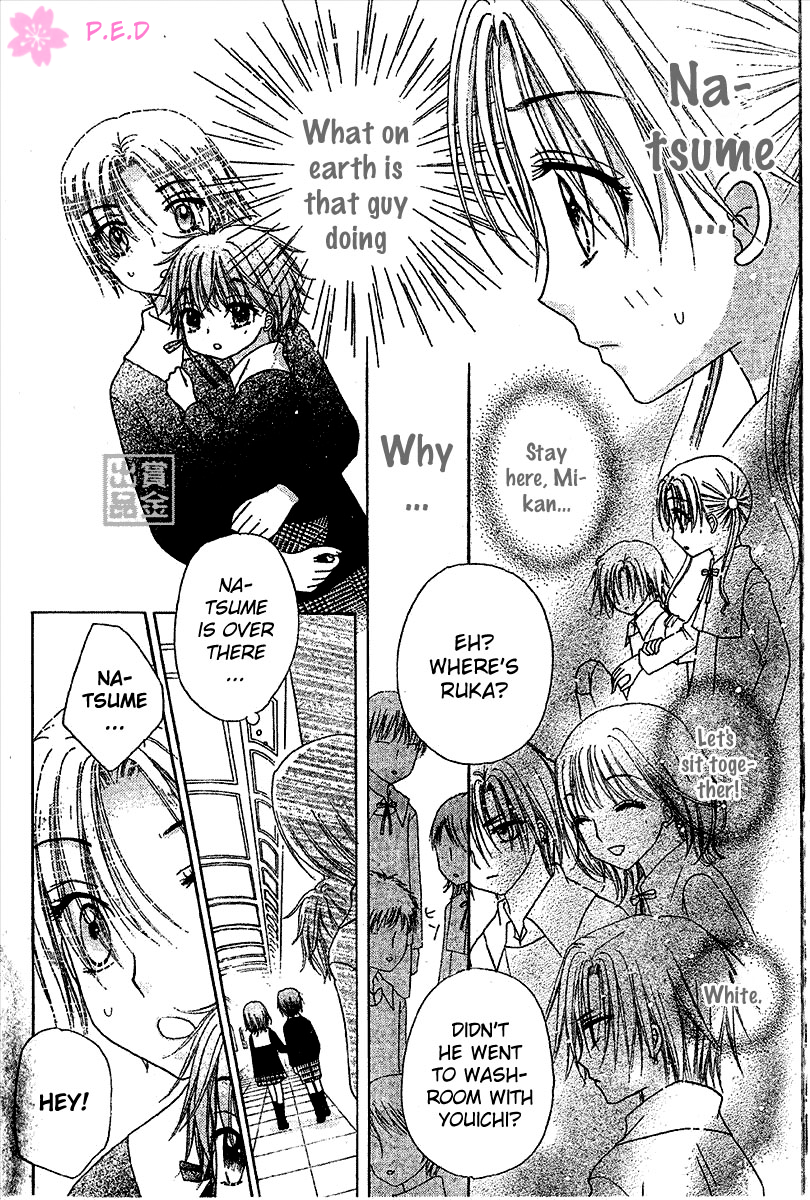 Gakuen Alice Chapter 79 page 9 - Chapter 79: Supicious Shadows