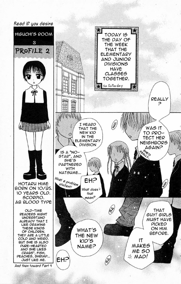 Gakuen Alice Chapter 8 page 1 - Chapter 8: Ability Class