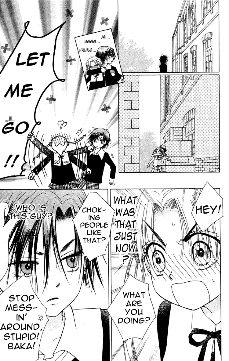 Gakuen Alice Chapter 8 page 11 - Chapter 8: Ability Class