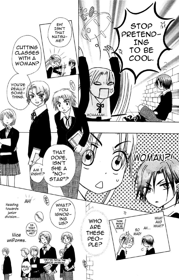 Gakuen Alice Chapter 8 page 12 - Chapter 8: Ability Class